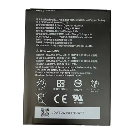 Unitech Batéria, 8800mAh, 3.85v, RT112