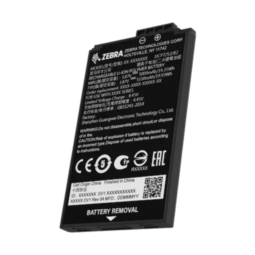 ZEBRA AKUMULÁTOR, 5000 MAH, TC15 ADATGYŰJTŐHÖZ