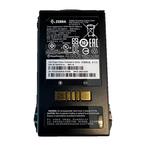 Zebra Batéria, MC3400/MC3450, 7000 mAh